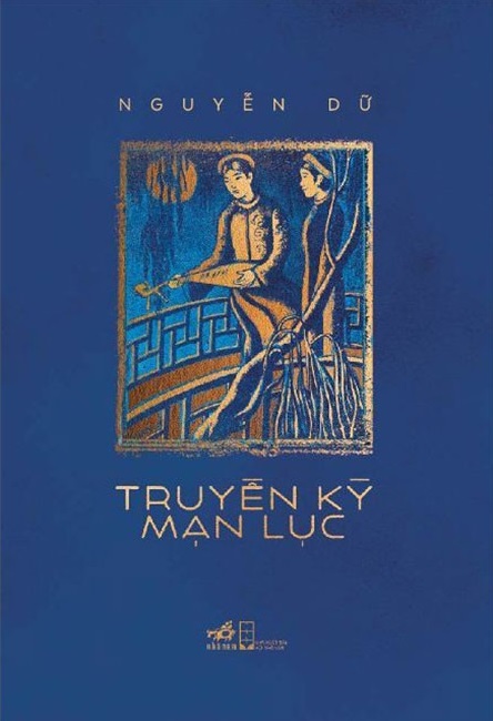 Fahasa - Truyền Kỳ Mạn Lục (Tái Bản 2018)