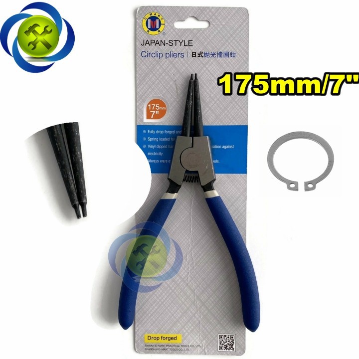 Kìm phe ngoài miệng thẳng c-mart b0022-07 dài 175mm