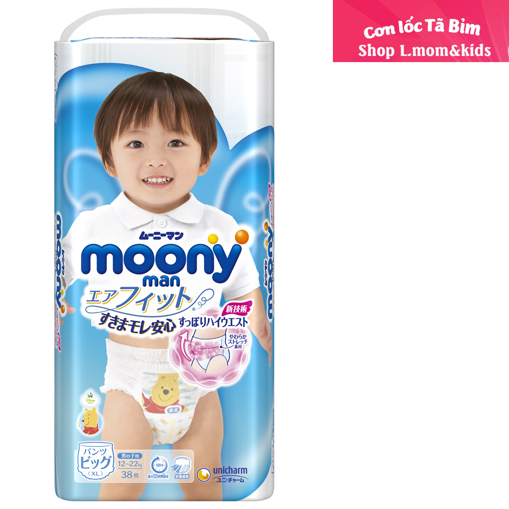 [Tặng thú bông]Tã quần Moony XL38 bé trai