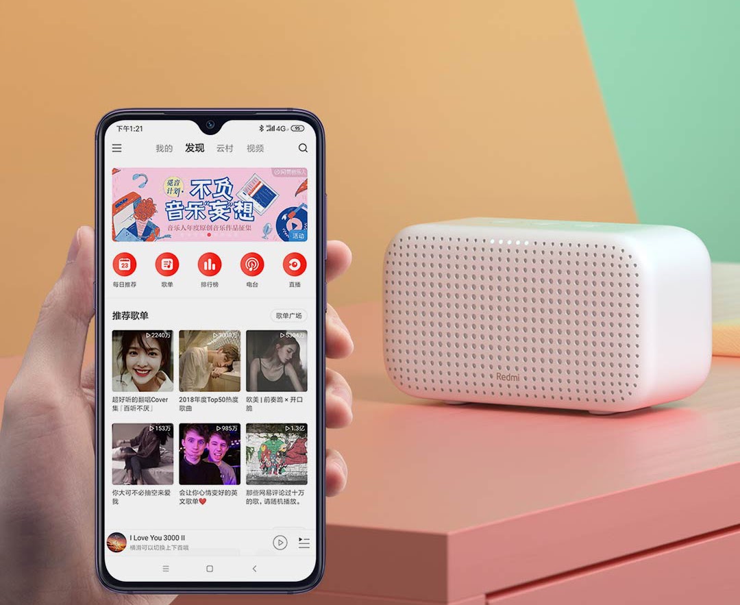 Loa bluetooth Xiaomi Redmi XIAOAI Speaker Play