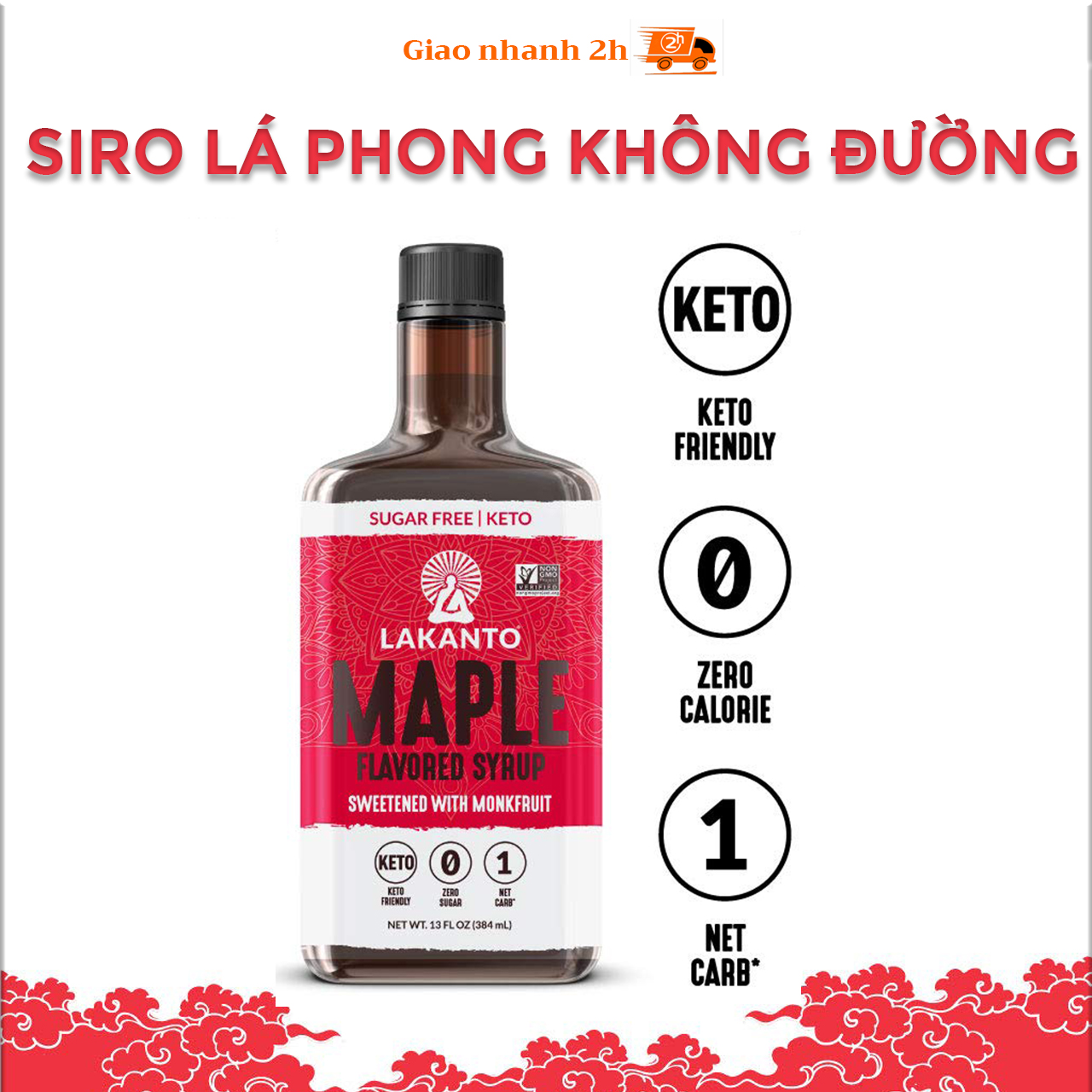 Syrup Lá Phong Không Đường Lakanto Maple Syrup With Monkfruit ( Eat Clean , Keto ,Gymer, Ăn Kiêng )