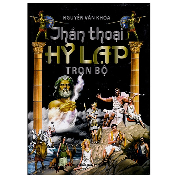 Fahasa - thần thoại hy lạp