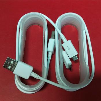 Cáp Sạc Nhanh Samsung Galaxy A3, A5, A7, S5, S6, NOTE4