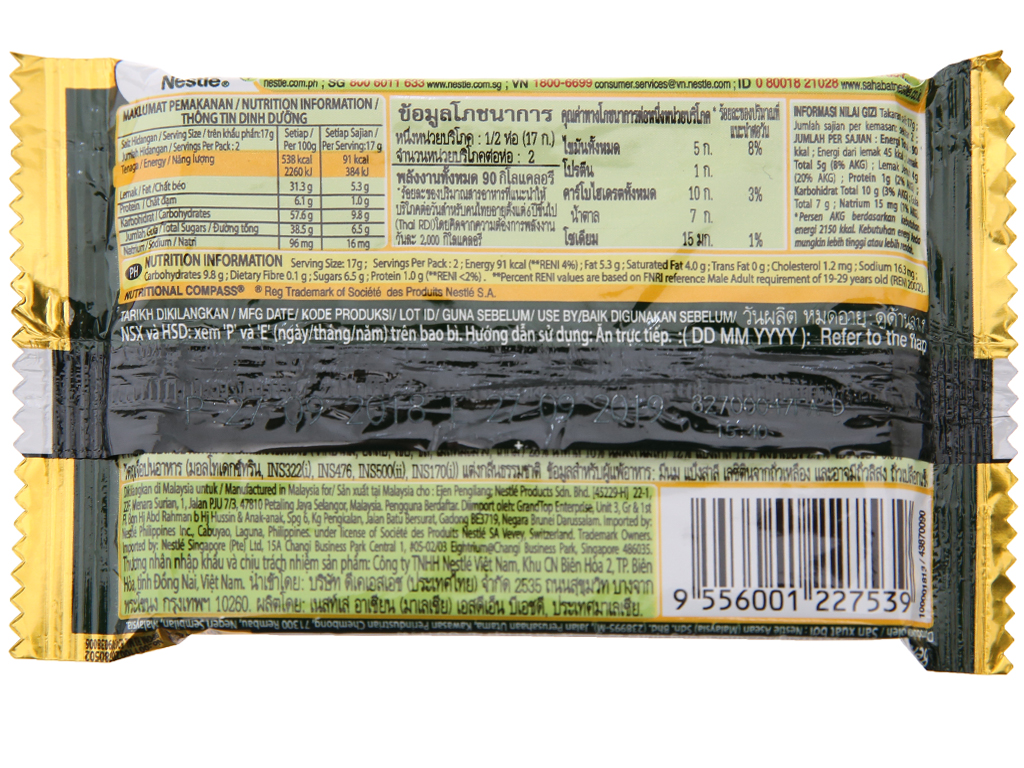 SOCOLA KITKAT THANH 4F 35G - Date 2025