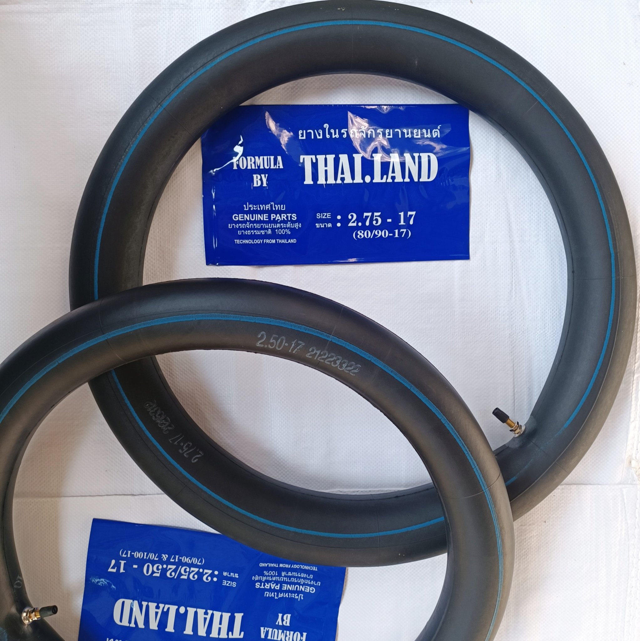 Săm ThaiLan - Săm xe máy Thai Lan hàng cao su dày sịn (ruột săm xe máy)