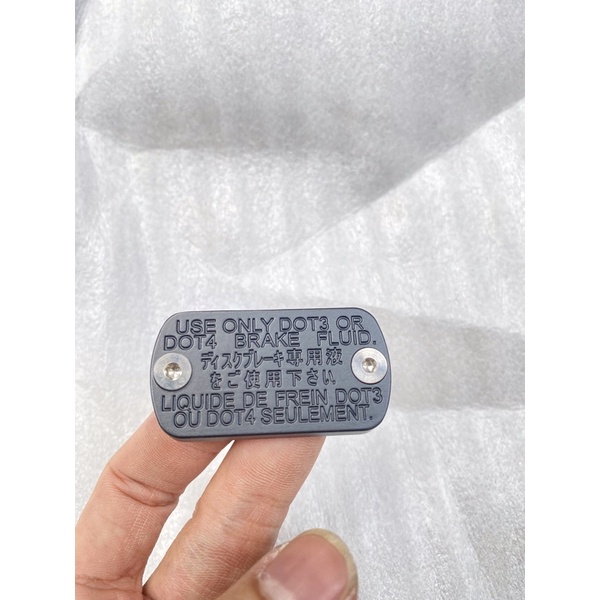 Nắp bình dầu cùm thắng - vario 125 2019, vario 150 2019 - 45513k59a71 - mt 2022