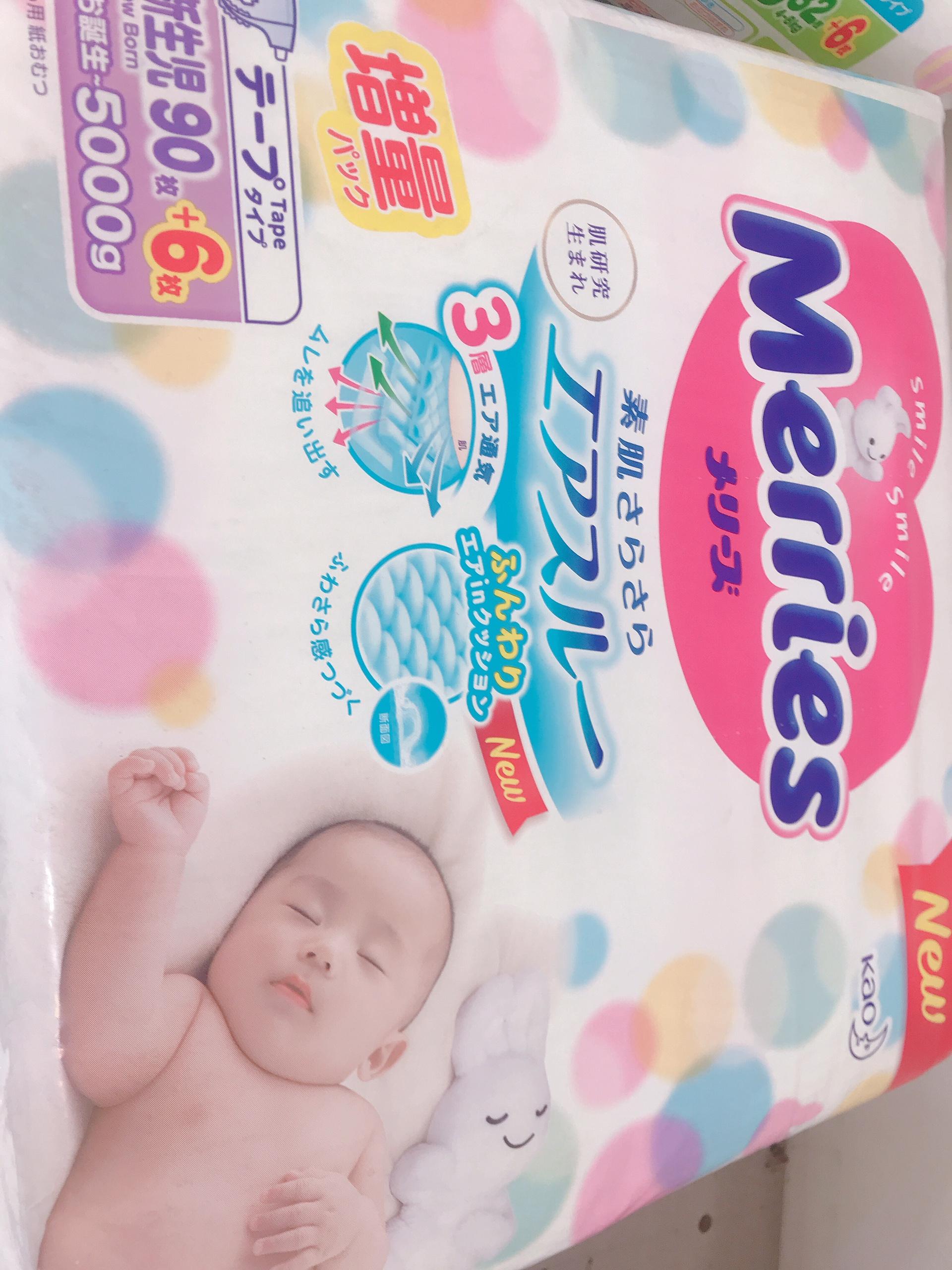 Tả dán Merries SS90+6 ( ~500g)
