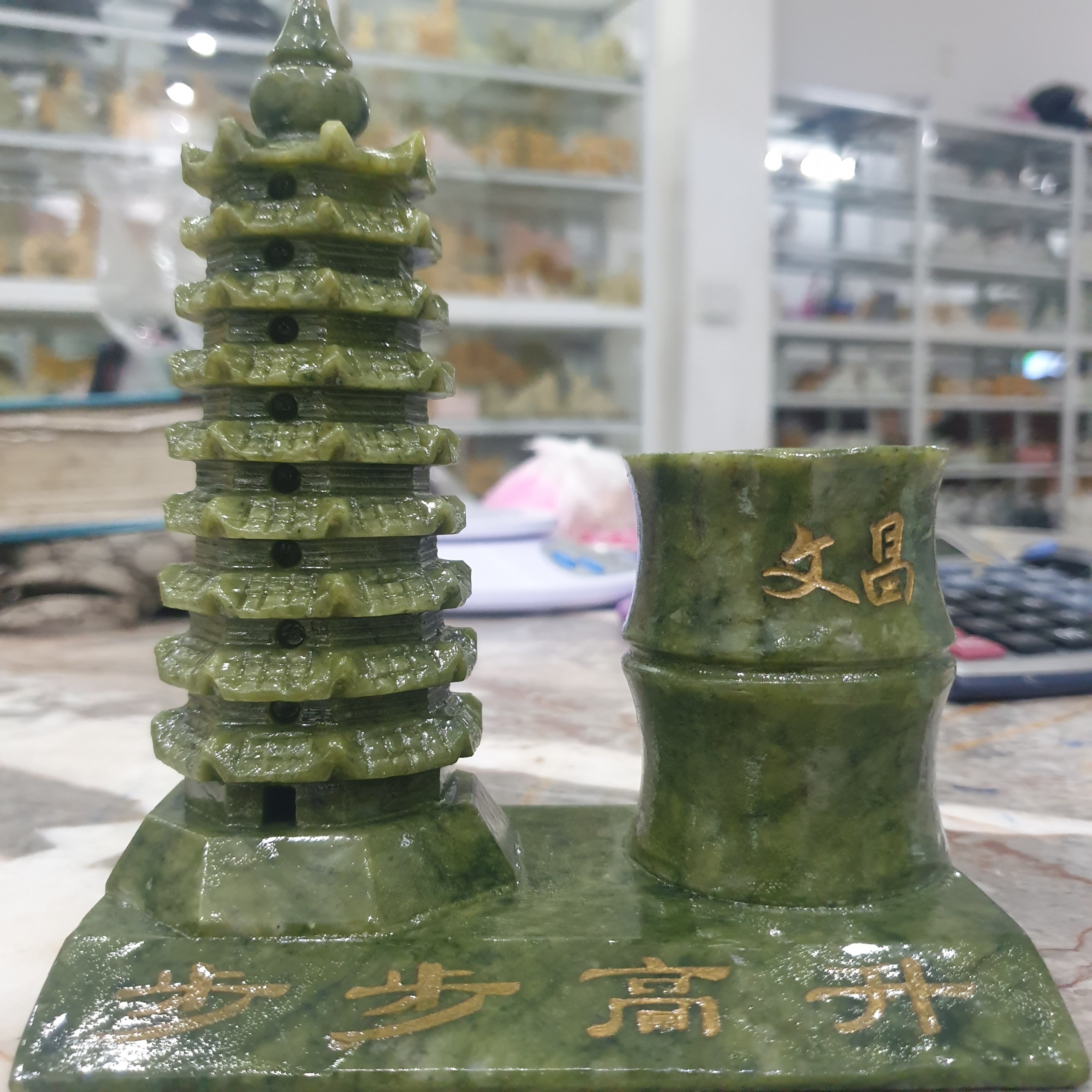 tháp văn xương ống bút size 15 cm đá SERPENTINE