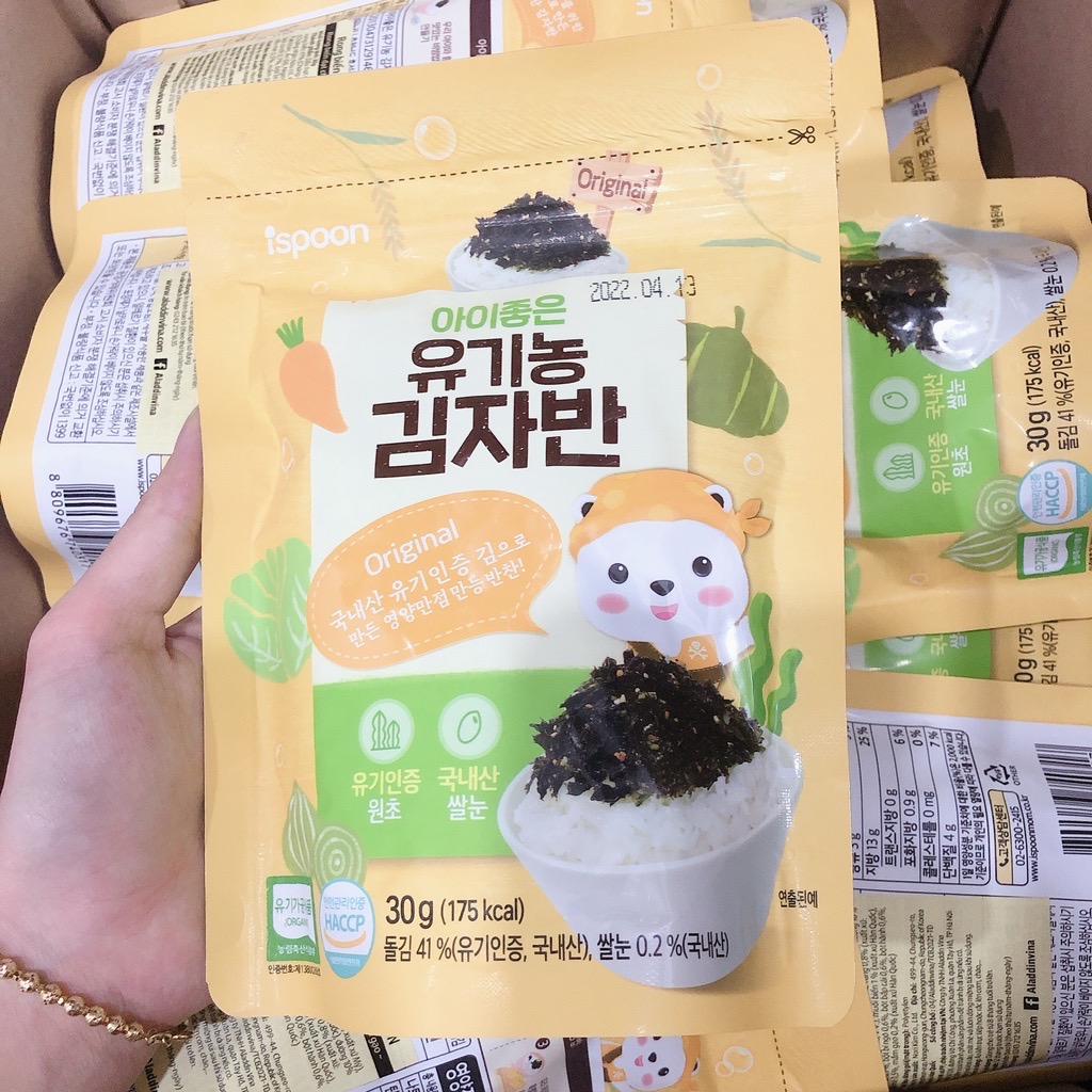 Rong biển hữu cơ rắc cơm cho bé Ispoon cho bé từ 8 tháng
