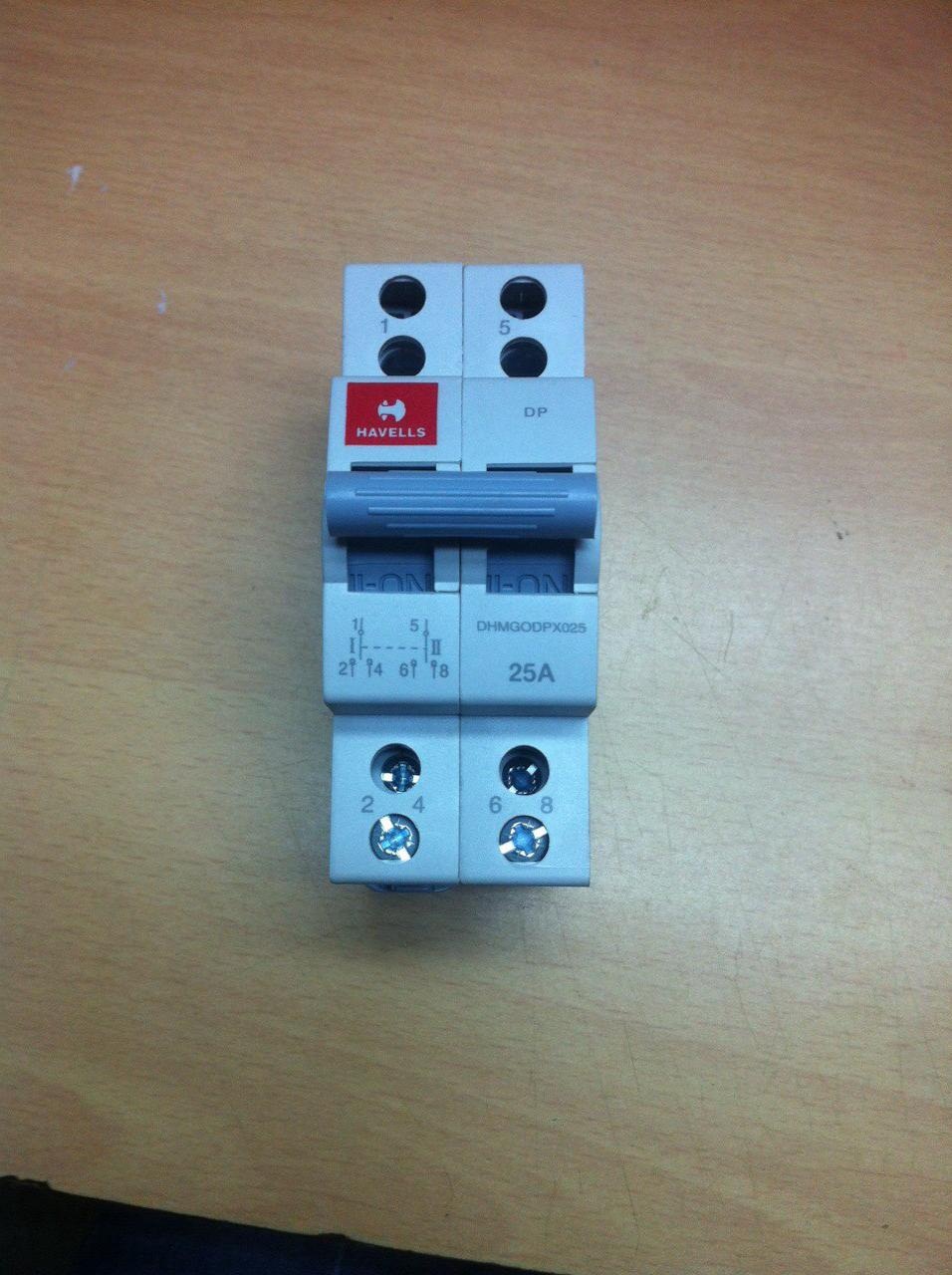 CẦU DAO ĐẢO CHIỀU -2P & 4P  HAVELLS ẤN ĐỘ