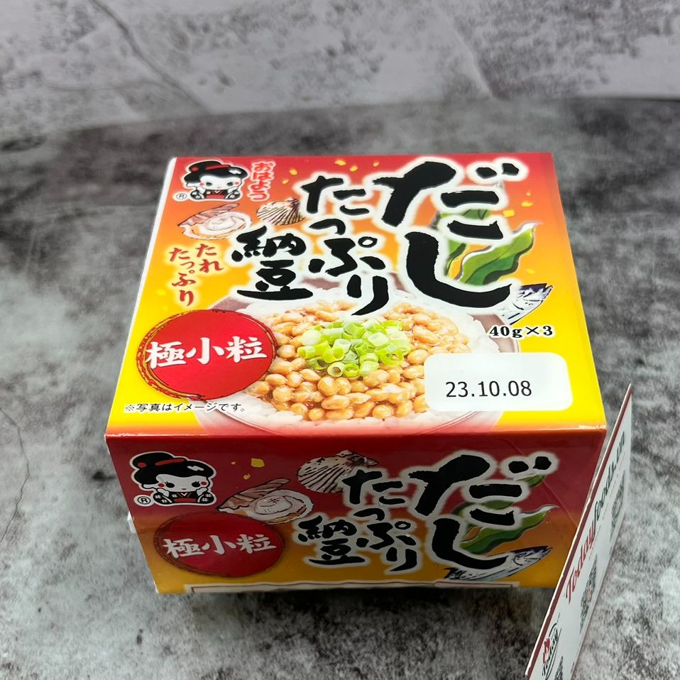 (CHỈ GIAO HCM VẬN CHUYỂN 2H) Đậu tương lên men natto Nhật Bản {Yamada} (đông lạnh)