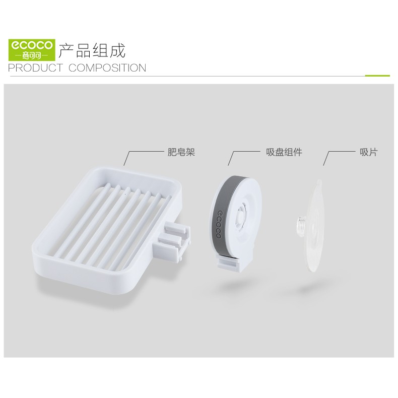 Giá Để Xà Phòng Hút Chân Không Ecoco 1507