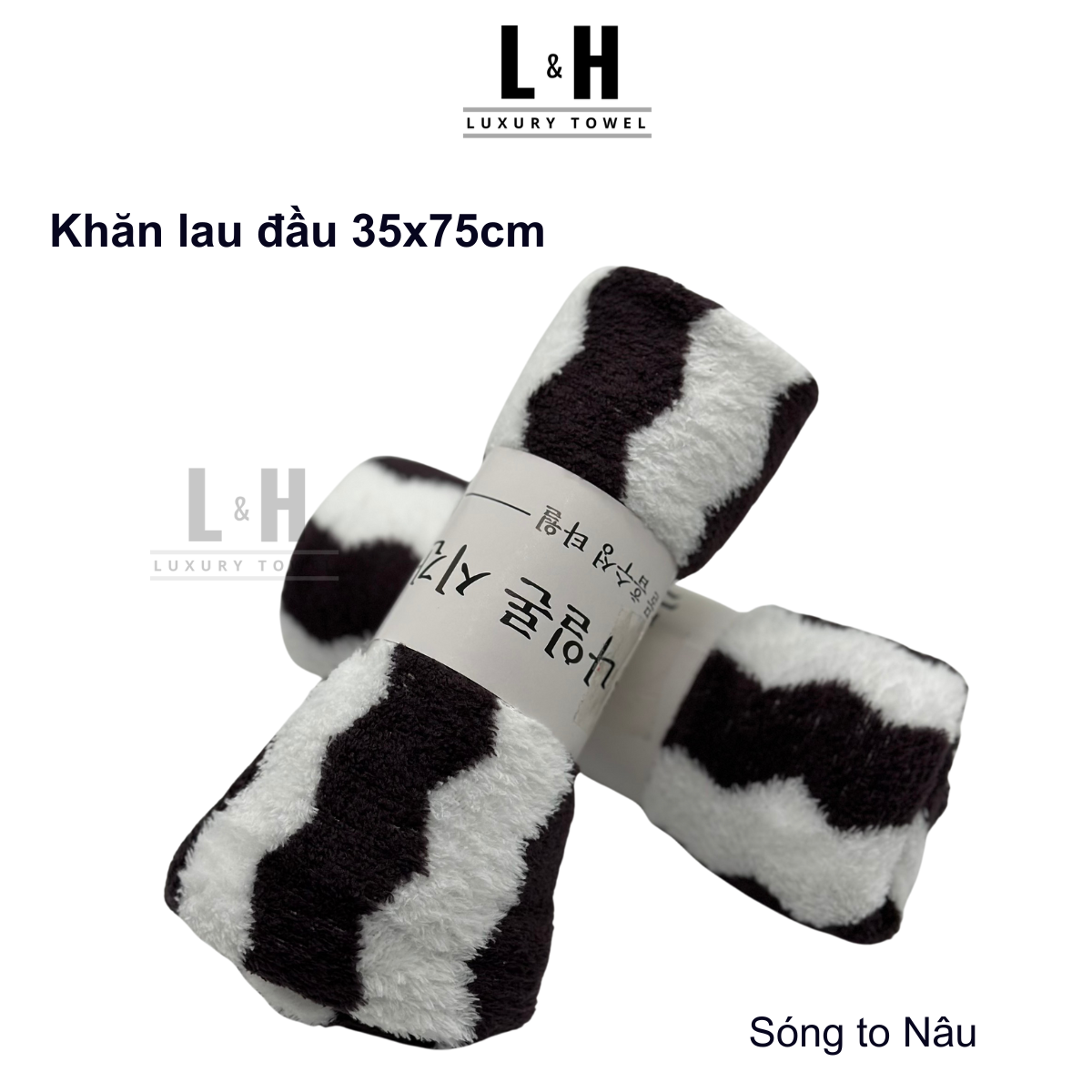 Khăn lau tóc lông cừu, sóng to, KT 35x75cm