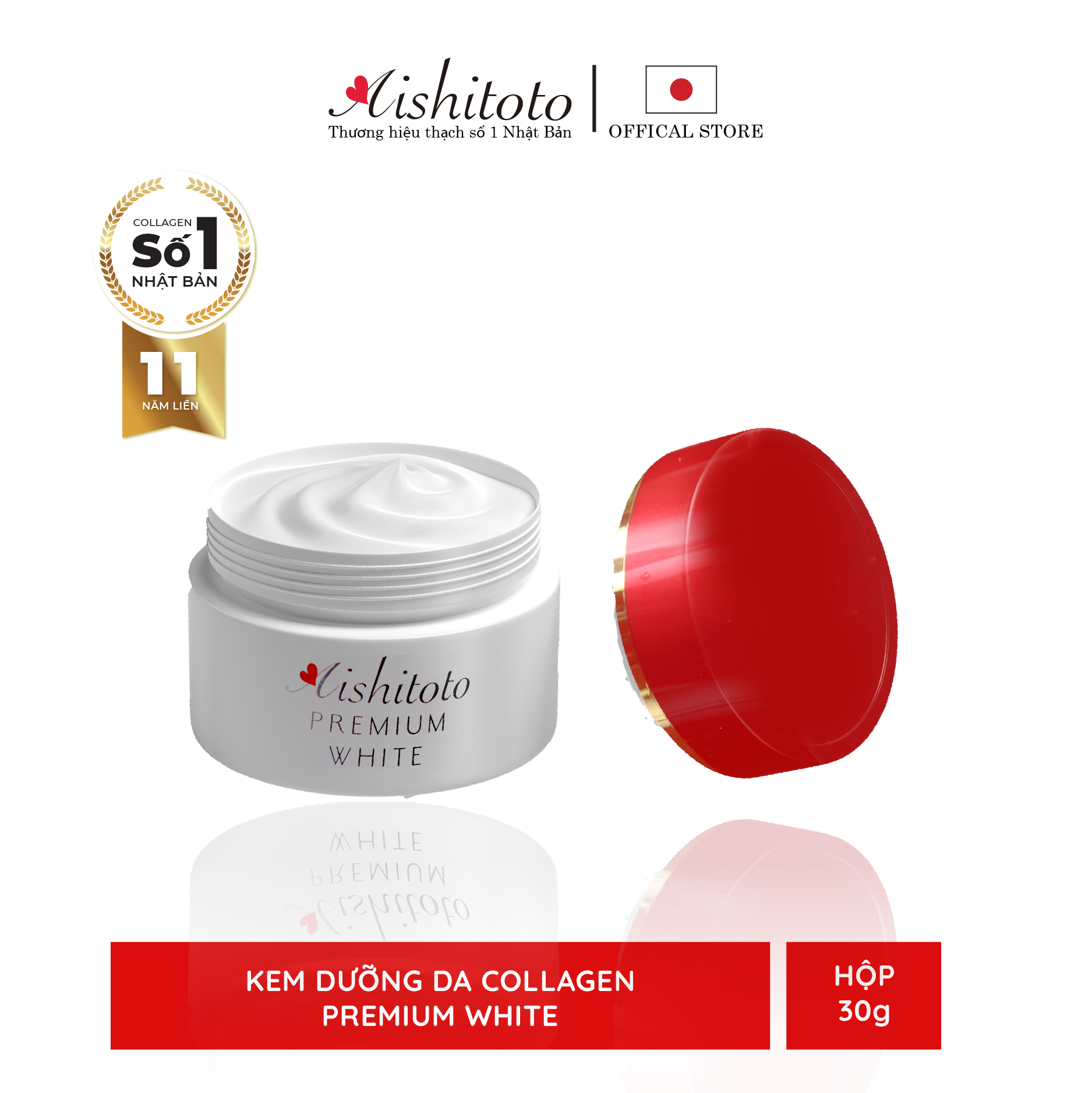 Kem dưỡng trắng cao cấp Aishitoto Premium White (30g)