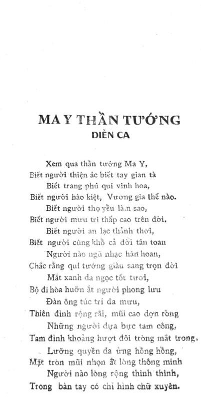 Sách Ma Y Thần Tướng Diễn Ca