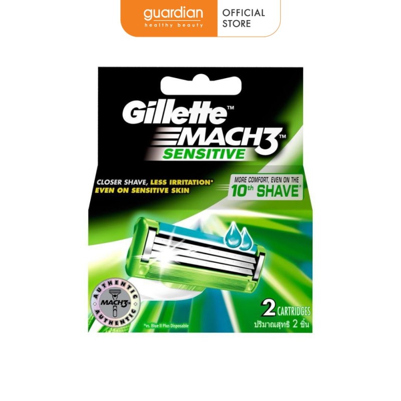 Lưỡi dao cạo râu dành cho da nhạy cảm Gillette Mach 3 (2 lưỡi/hộp)
