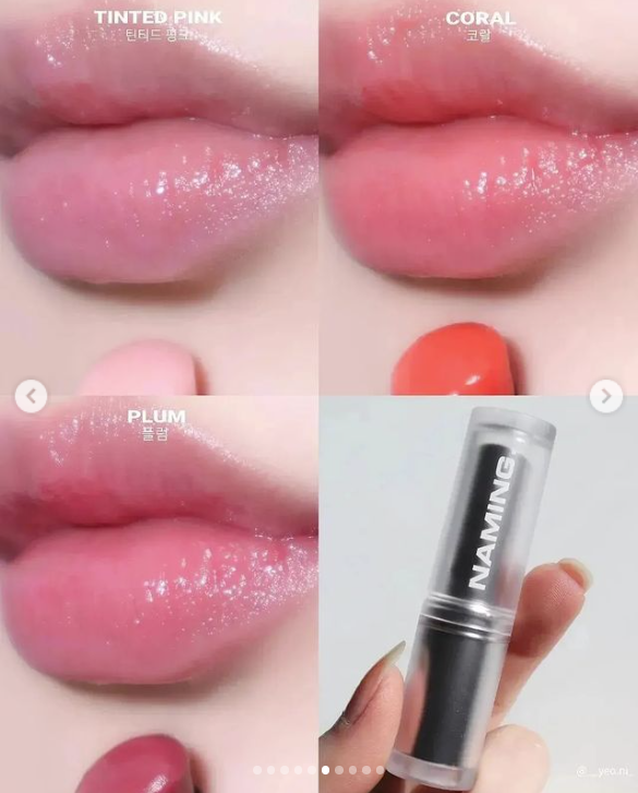 [Nhacuabeautyholic] Son dưỡng có màu NAMING DEWY LIP BALM