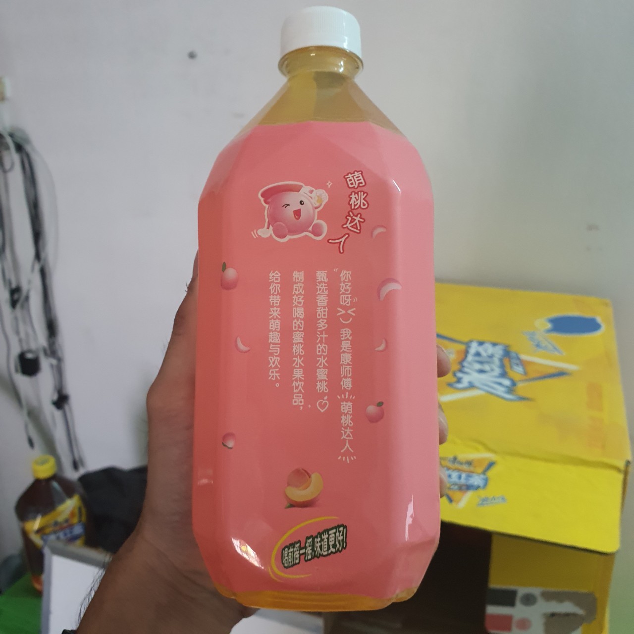 Nước Đào Chưng Đường Phèn 1000ML