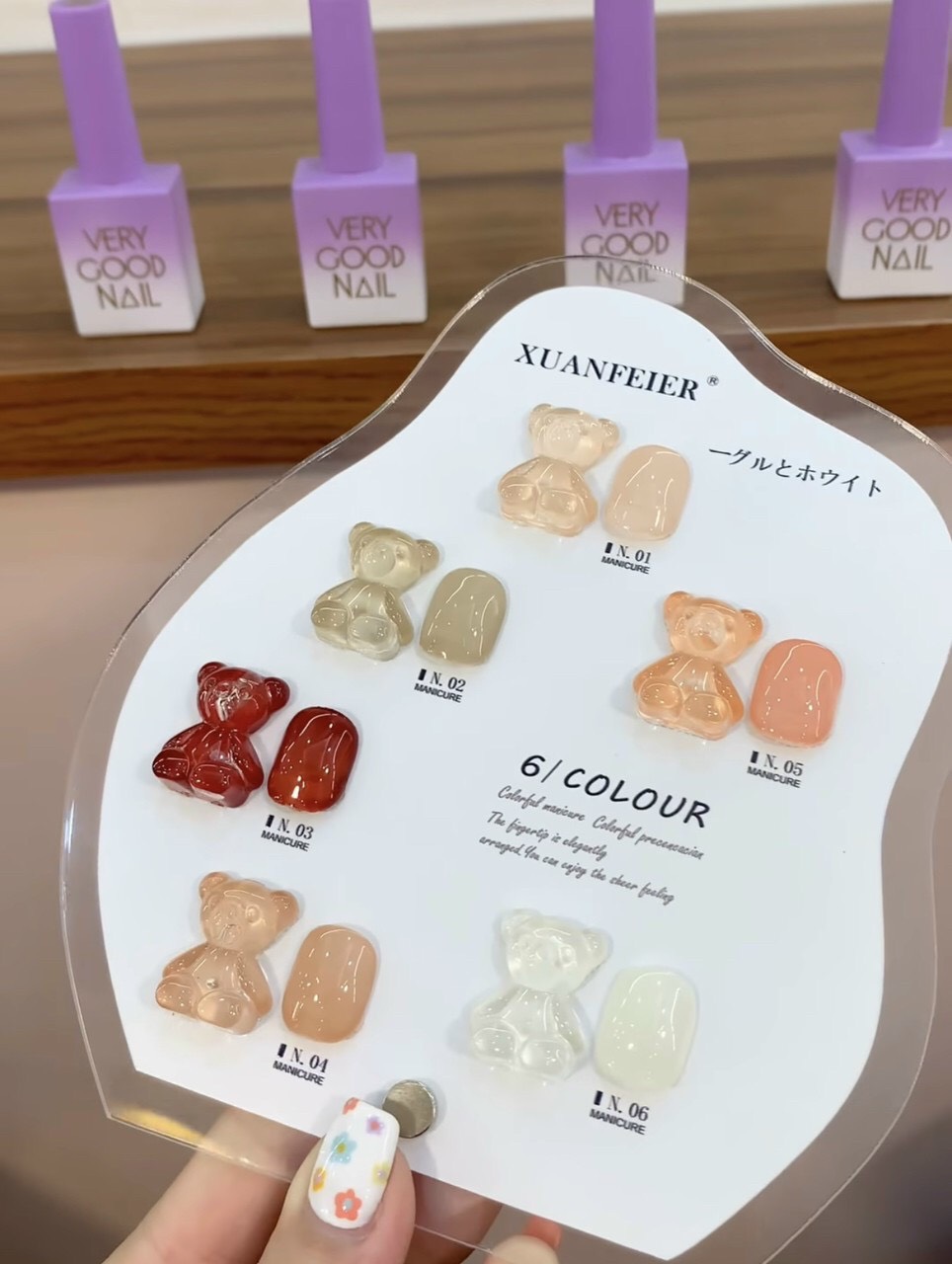 Set Sơn Thạch Very Good Nail 6 Màu [ Tặng Bảng Màu ]