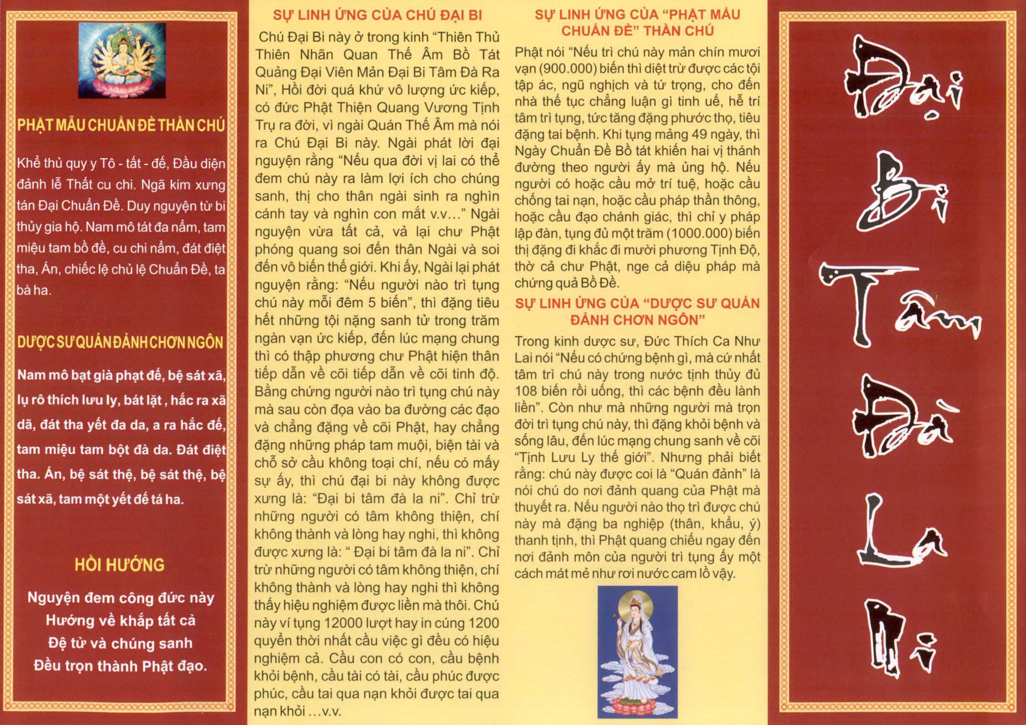 TO01 - Tờ ĐẠI BI TÂM ĐÀ LA NI