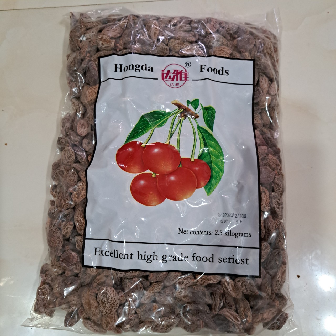 Ô Mai Không Hạt ( Xí Muội Thịt ) 250G - ăn vặt