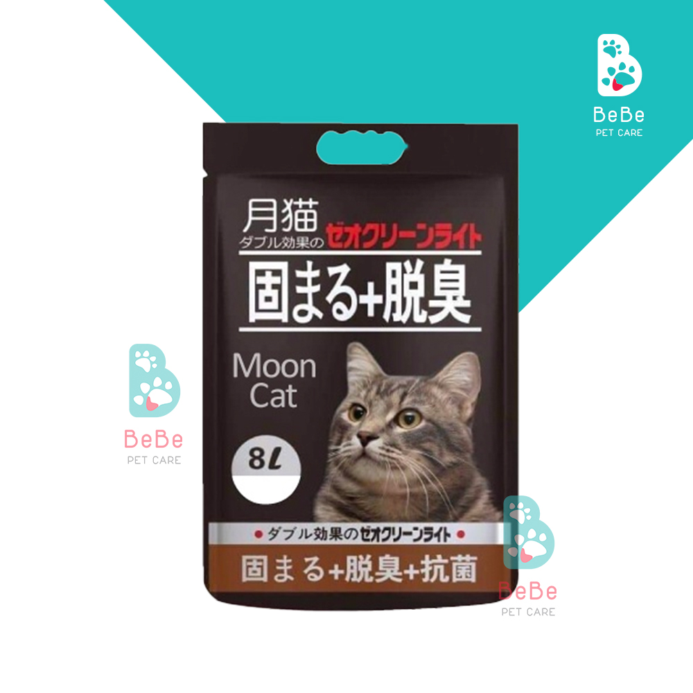 Cát đất sét moon cat siêu thơm siêu vón cho mèo