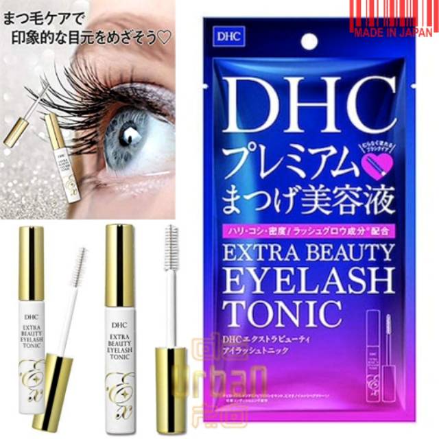Tinh chất dưỡng mi DHC Extra Nhật Bản 6.5mL