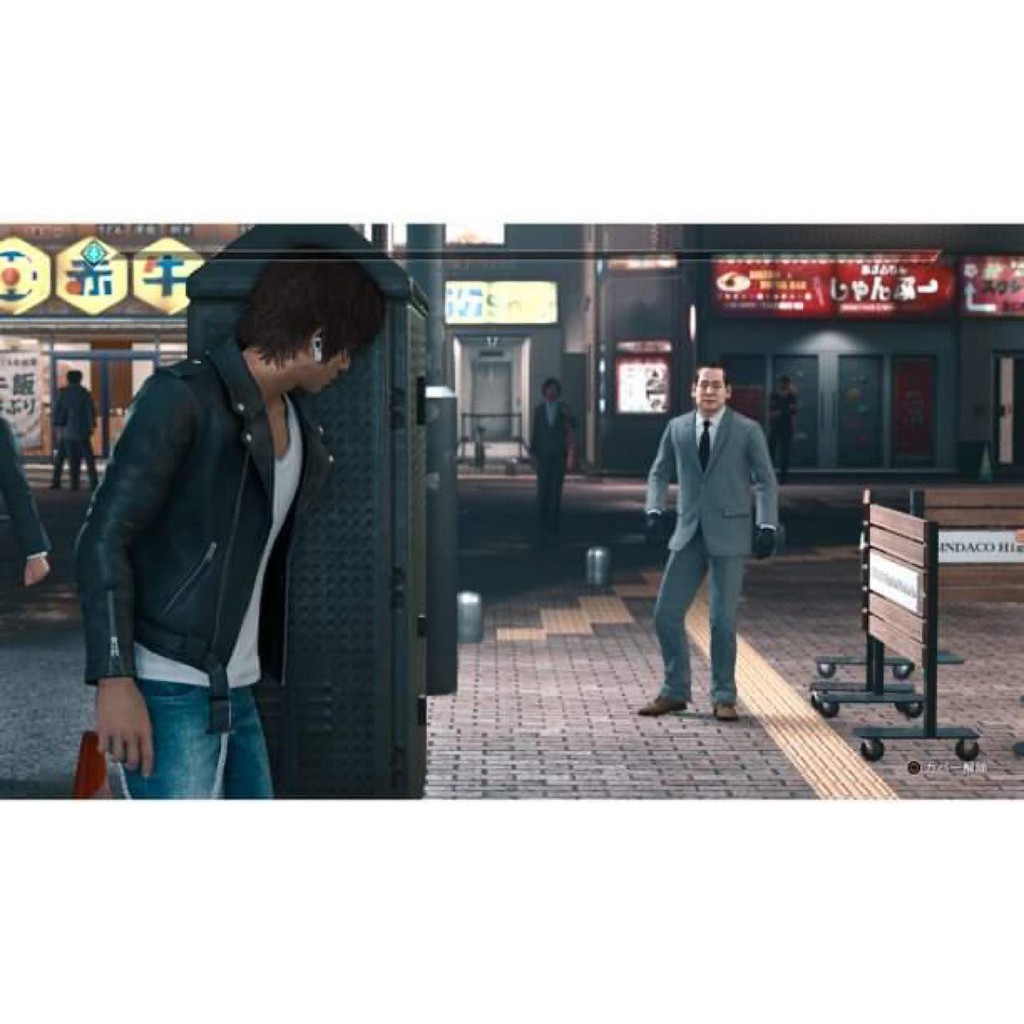 Đĩa Game PS5 : Judgment Hệ Us