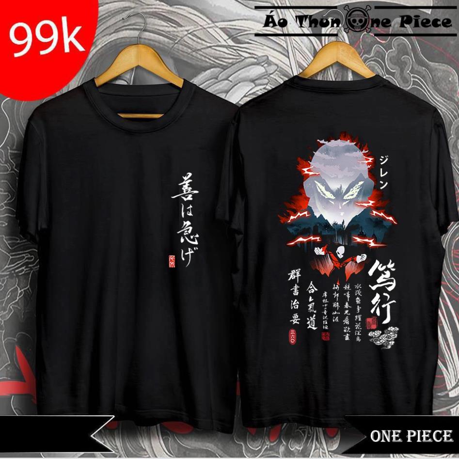 ️sale hot️siêu phẩm áo thun in hình jiren "7 viên ngọc rồng" cực đẹp, cực ngầu - áo thun dragon ball 💖