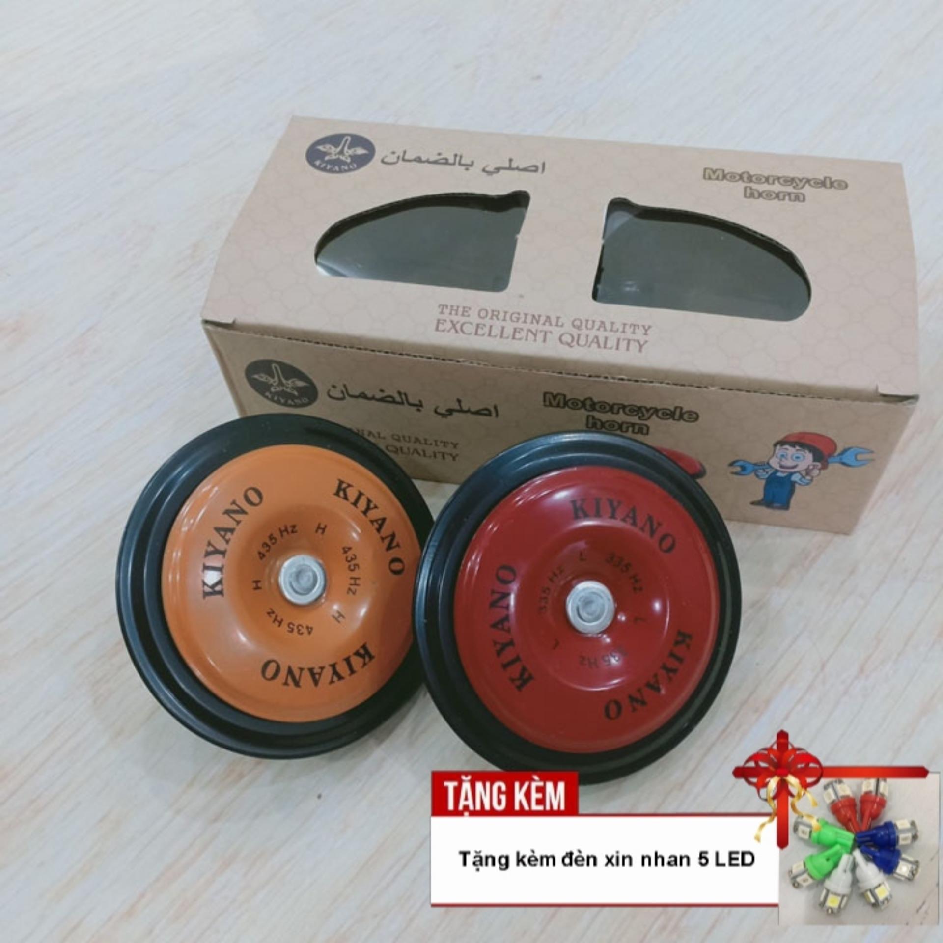 [SIÊU PHẨM - TẶNG ĐÈN XI NHAN 5 LED] Còi đĩa KIYANO dành cho ô tô xe máy cực chất kêu cực to - A406