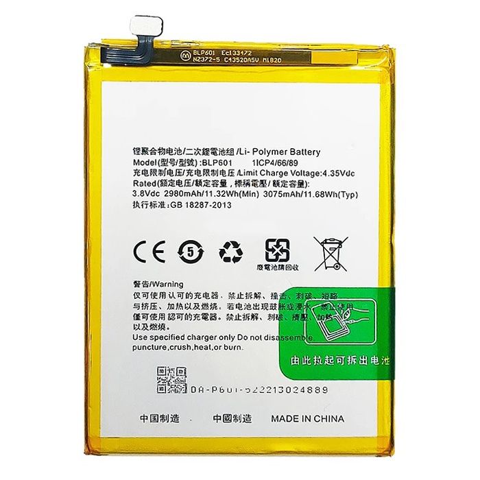 Pin oppo blp601/ f1s/ a53/ a59 zin phụ kiện