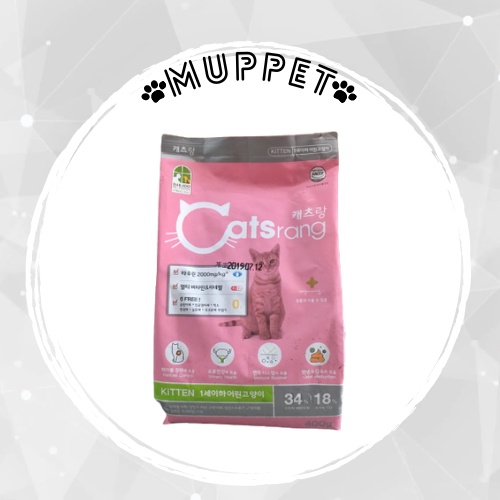 Catsrang kitten gói 400g - hạt cho mèo con
