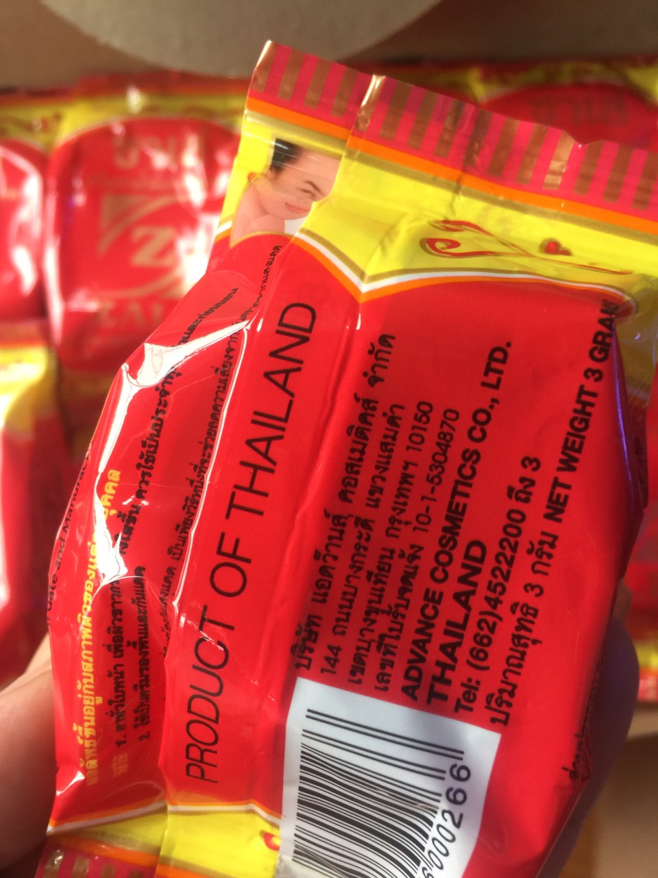 Kem ZALE Dưỡng Trắng Da 6 gram Thái Lan (ZALE VÀNG)
