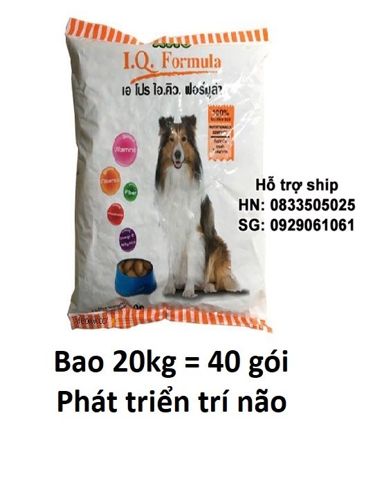 Hanpet - Thức ăn dạng viên cho chó APRO - xuất xứ Thái Lan - dùng cho chó mọi lứa tuổi Phát triển trí não