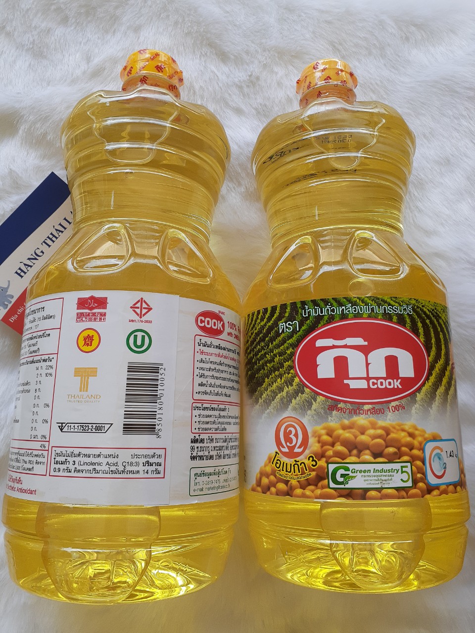 Dầu ăn đậu nành Cook Thái Lan 1.9 lít