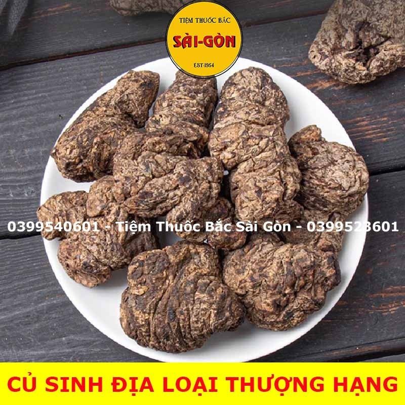 Củ Sanh Địa - Củ Sinh Địa 1kg (Hàng Cao cấp xuất khẩu, củ to, thơm, nhiều dược chất)