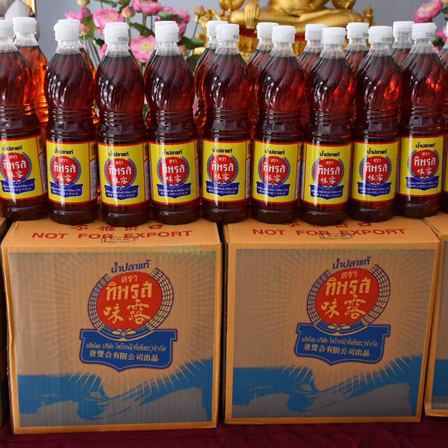 Nước Mắm Thái Lan Tiparos Fish Sauce 700ml