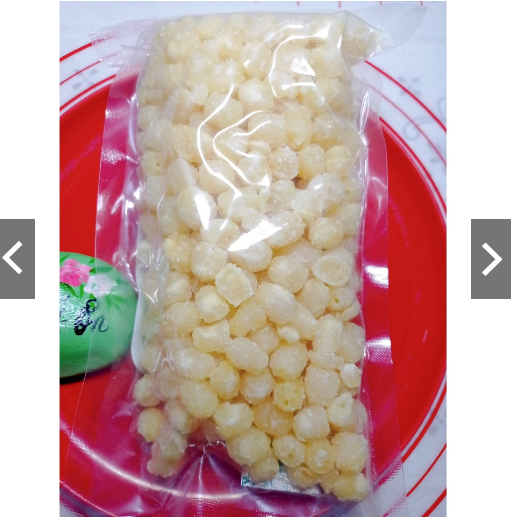 Nguyên liệu làm bánh Trung thu - Mứt Hạt Sen (Classyfoods)