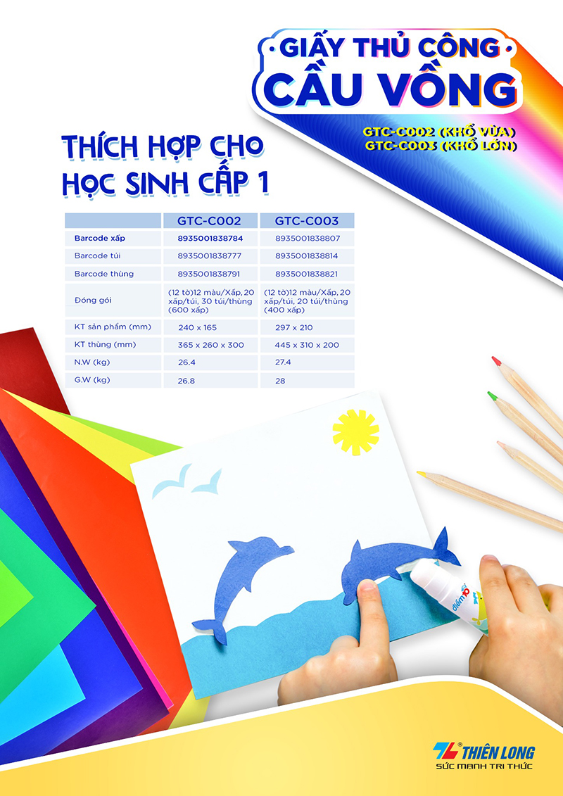 Giấy thủ công 12 màu (loại nhỏ, lớn) GCT-C002/GCT-C003 (Thiên Long)
