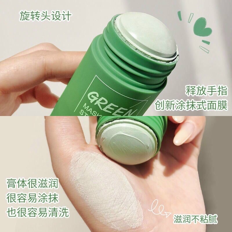 Mặt nạ đất set trà xanh Dạng Lăn - Nạ Đất Set Cà Tím Trắng Da- Se Khít Lỗ Chân
