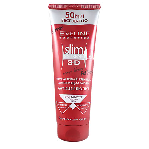 Kem tan mỡ bụng đùi Eveline Slim Extreme 4D Nga 250ml