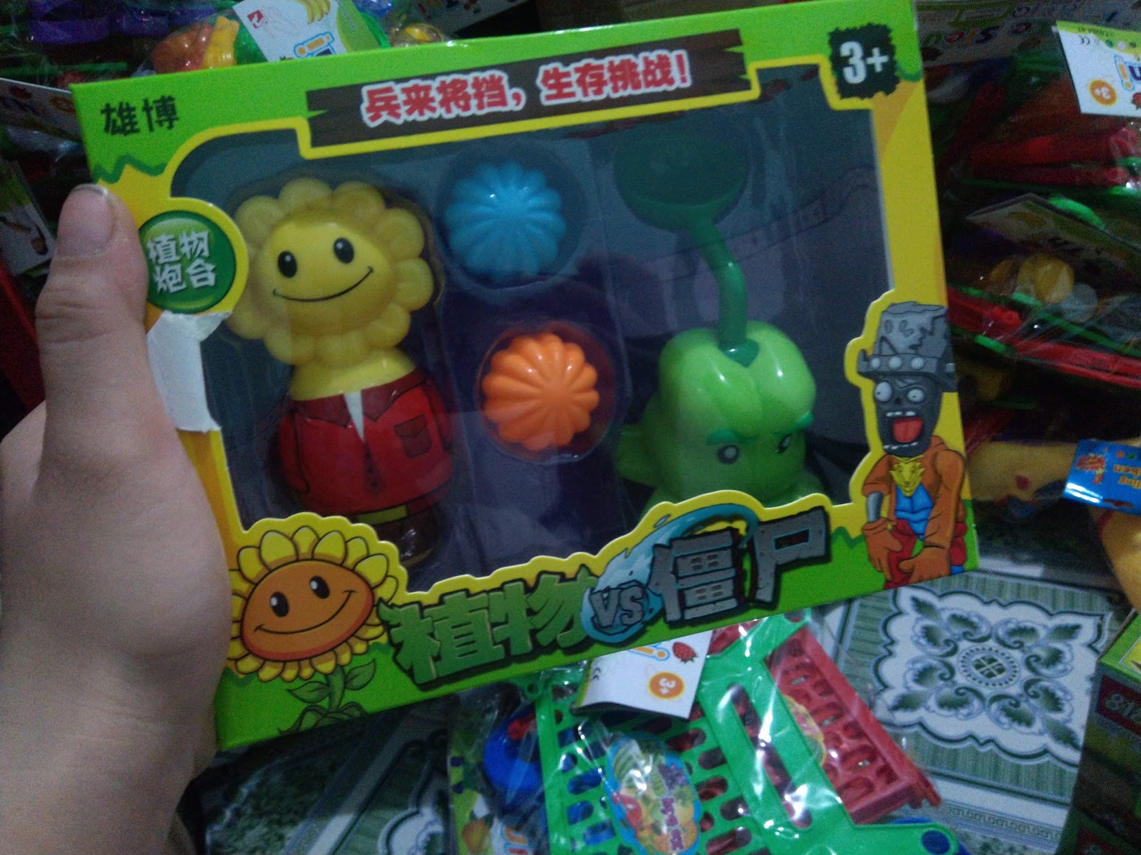 ĐỒ CHƠI ZOMBIE