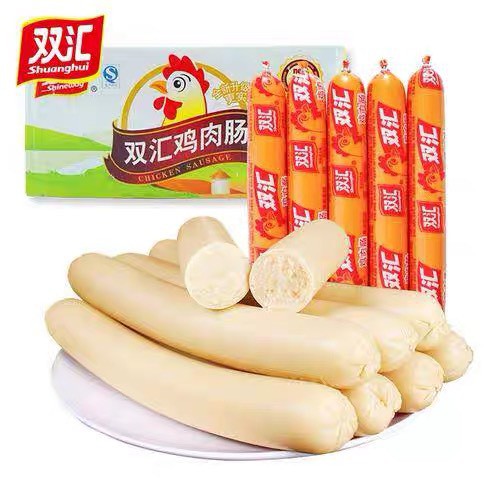 2 Chiếc Xúc xích gà ăn liền thơm ngon 70gram