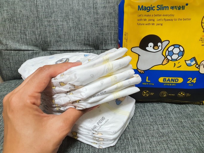 Tã Bỉm Quần/Dán Super Daddy Magic Slim Hàn Quốc Size M/L/XL/Big Size