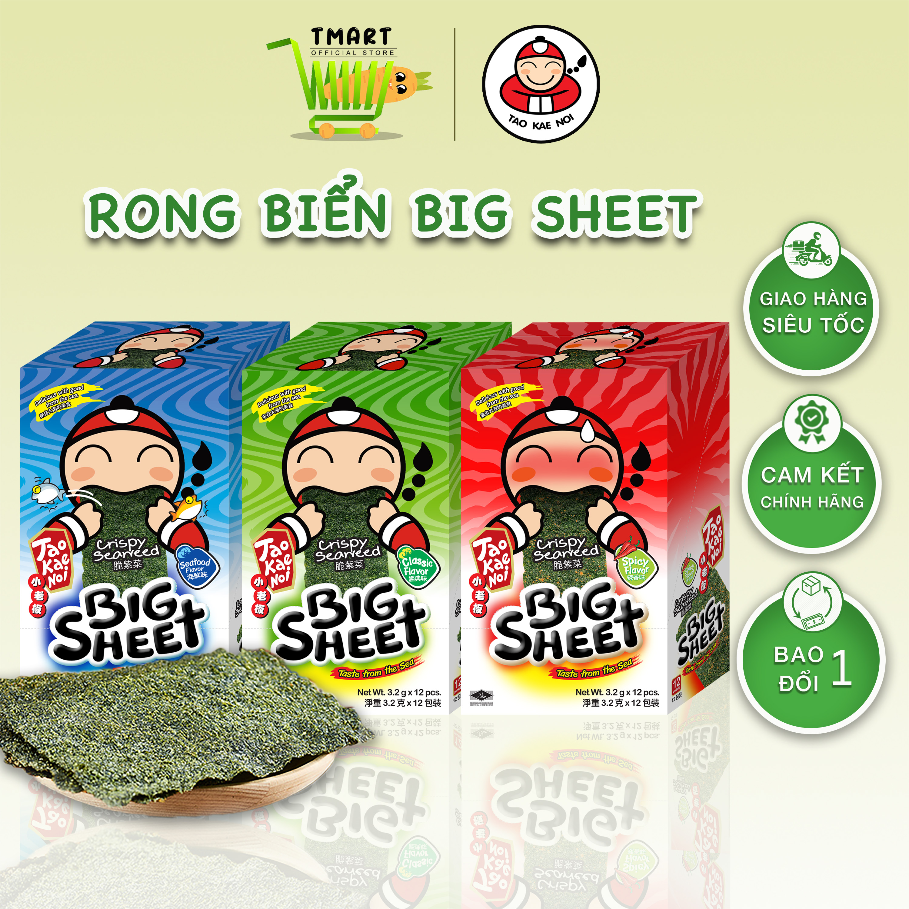 Rong biển TaoKaeNoi BIG SHEET 3.2g ( Hộp 12 gói)