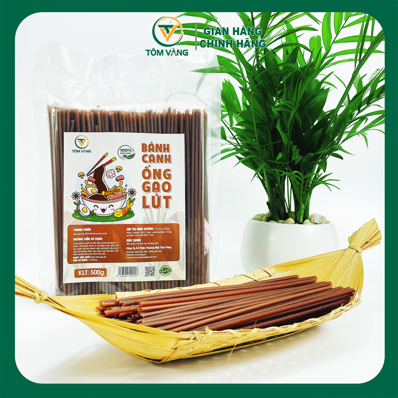 Bánh canh ống gạo lứt và bánh canh ống ngũ sắc tôm vàng - túi 500g