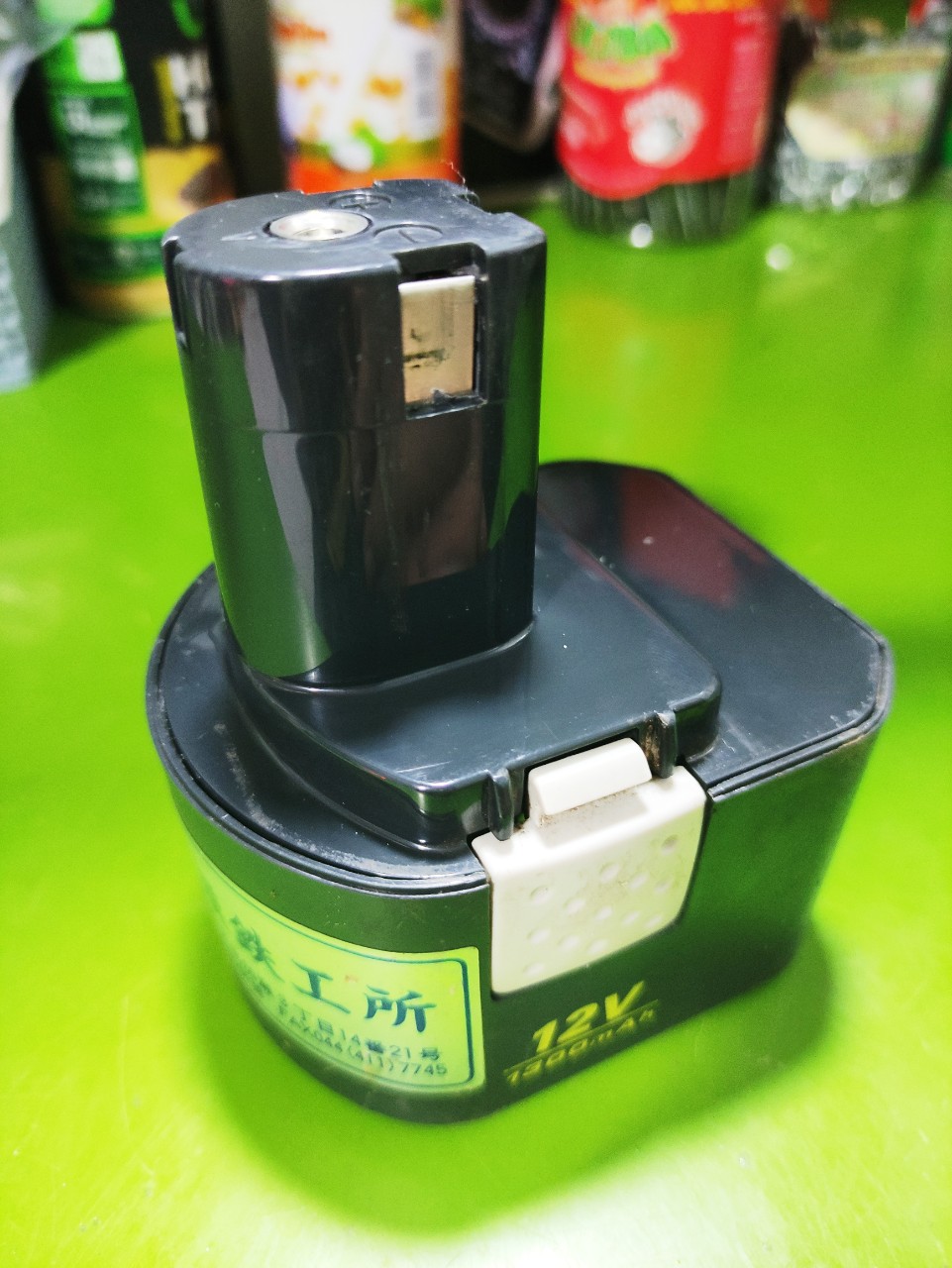 Pin Ryobi 12V lên Lion sạc 3S Adapter 220V