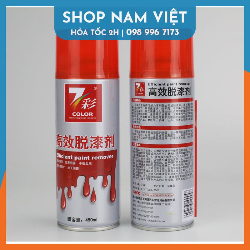 Chai Xịt Tẩy Sơn Nhiều Bề Mặt Dung Tích 450ML