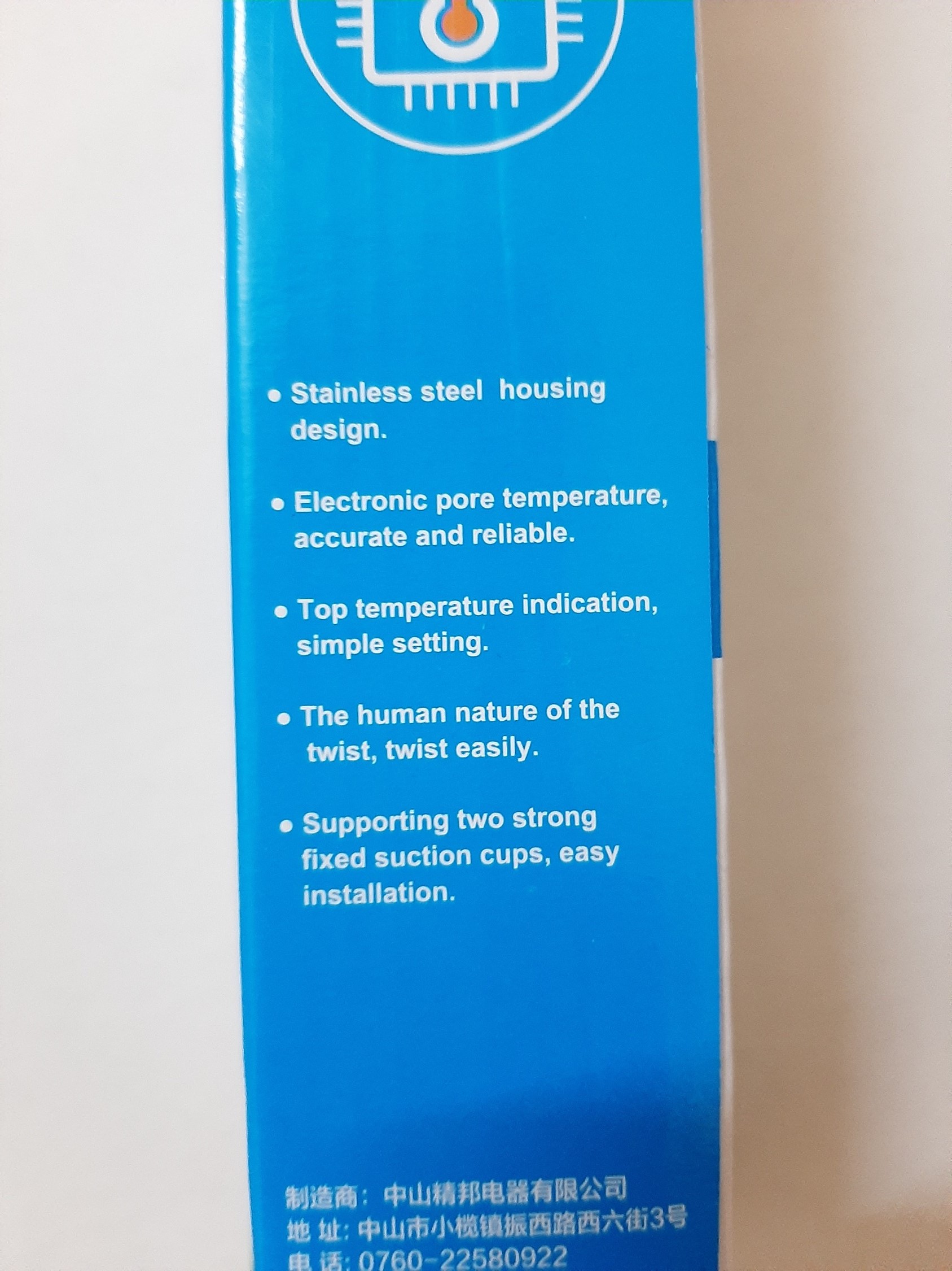 Sưởi bể cá inox Y3 100W (cho bể dài dưới 70cm)