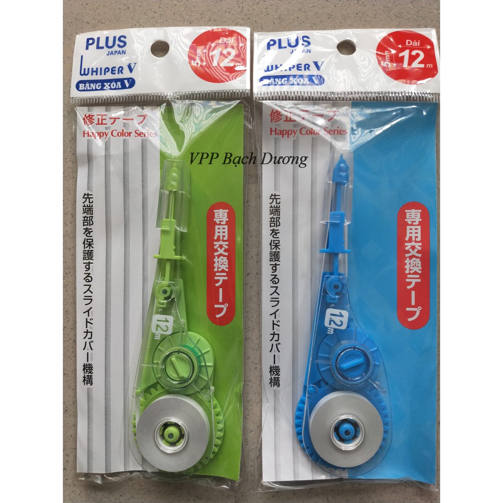Ruột Băng Xóa PLUS 5mm X 12m - 1 cái